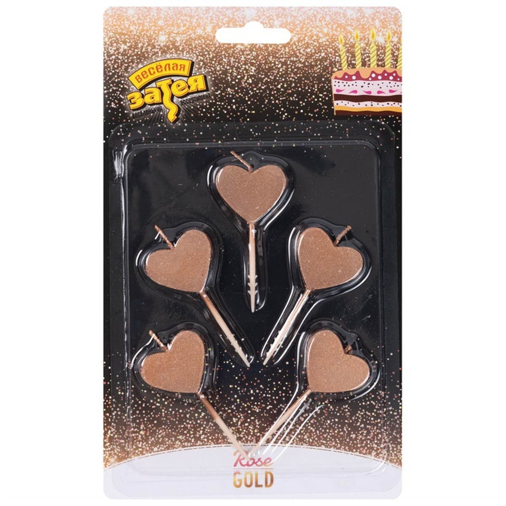 Свечи на пиках «Сердечки» в цвете розовое золото 8 см, 5 шт