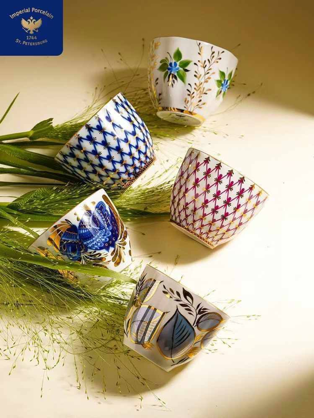 Набор кружек Imperial Porcelain Manufactory 5 шт.