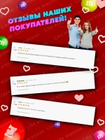 Подушка декоративная M&M's дакимакура 35х30