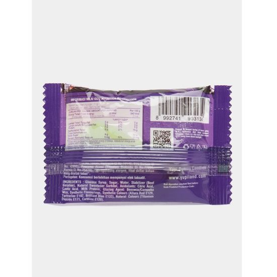 Жевательный мармелад Yupi Gummy Fangs - Челюсти, 7 г