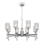 Люстра Freya FR5133PL-08CH