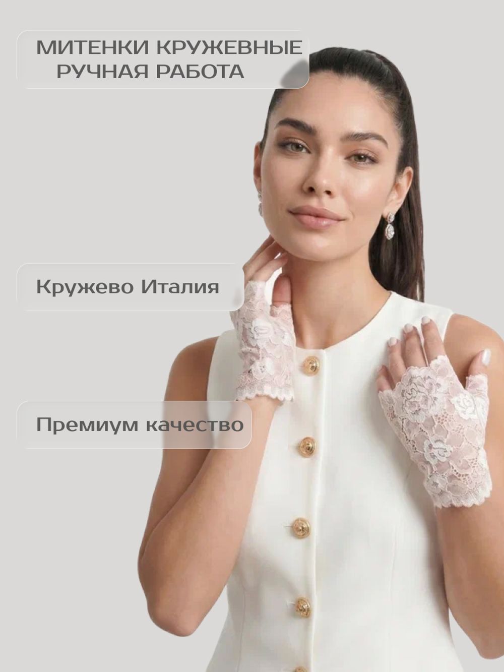 Митенки 0613-01 розовый