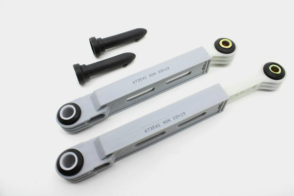 Амортизатор импортный, 673541 BOSCH 90N отв.8mm  (комплект 2шт) SAR003BO BO5005
