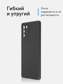 Чехол ROSCO для Samsung Galaxy S10 Lite оптом (арт. SS-S10L-COLOURFUL-BLACK)