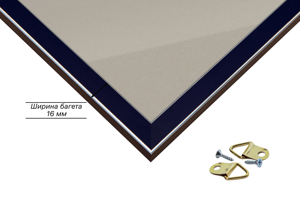 Рамка 60x75 для постера и фотографий RPS1160256-09