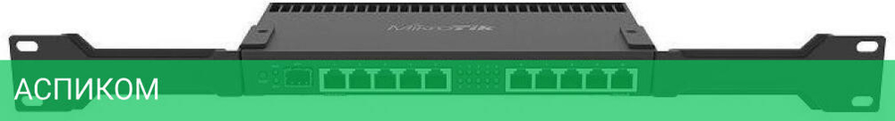 DSL-маршрутизатор Mikrotik RB4011iGS+RM