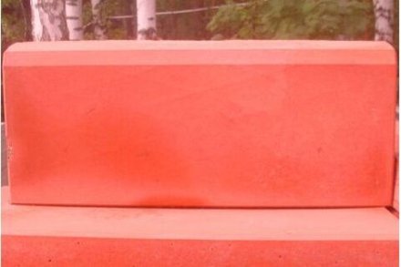 Бордюр садовый 500*210*(50-70)