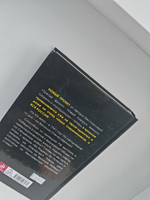 "Веду бой!" 2012: Вторая Великая Отечественная