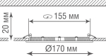 Светодиодная панель CITY , 12Вт DL18454R12W1W