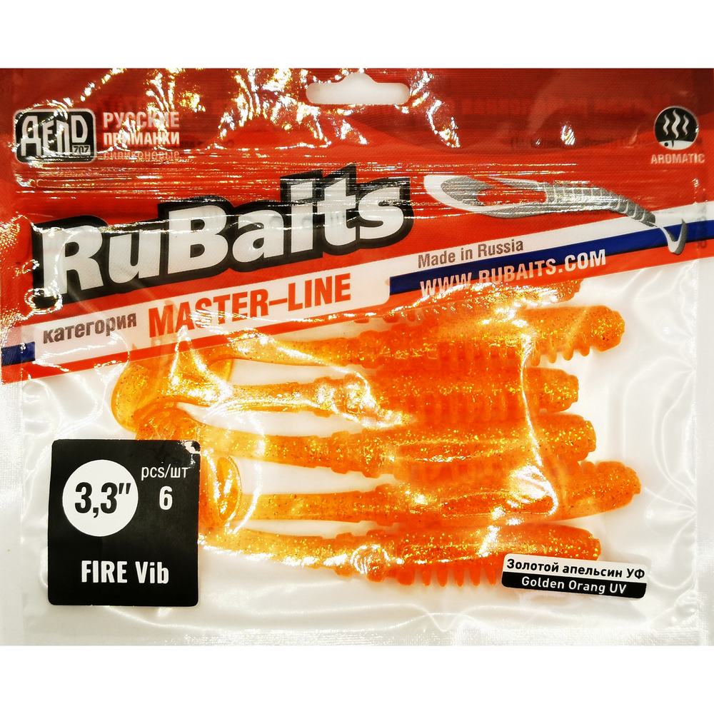Рыболовные, силиконовые приманки Виброхвост рыбка RuBaits Fire Vib Набор для рыбалки на щуку, на судака, на окуня, на форель На спиннинг джиг микроджиг