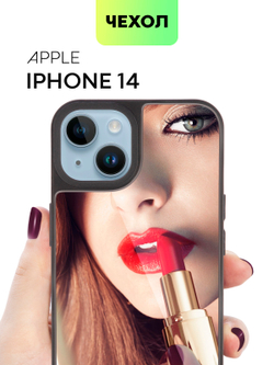 Чехол BROSCORP для Apple iPhone 14 оптом (арт. IP14-MIRROR)