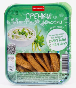 ГРЕНКИ ХРУСТЯЩИЕ ПОЛОСКИ РЖАНО-ПШЕНИЧНЫЕ СМЕТАНА-ЗЕЛЕНЬ 70ГР