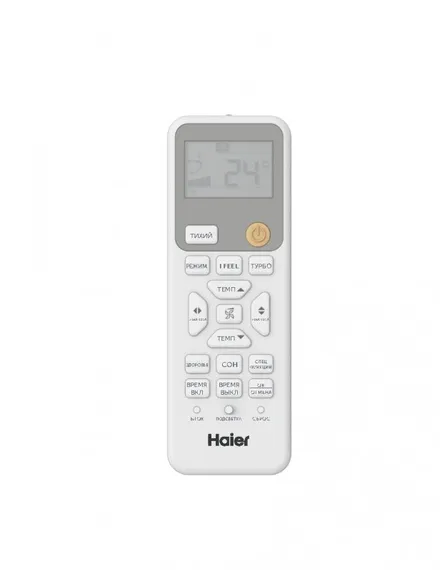 Сплит-система Haier HSU-12HPL203/R3/HSU-12HPL03/R3 Coral On/Off