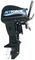 Лодочный мотор Jet Force F 9.9 BMS 9.9 л.с четырехтактный