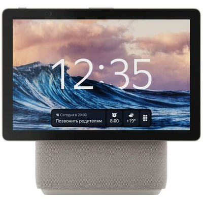 Умная колонка Яндекс Станция Дуо Макс, бежевый