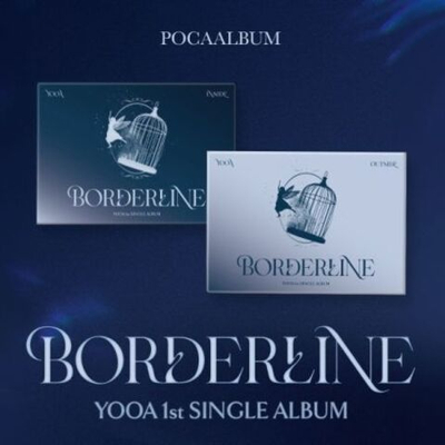 Альбом YOOA - BORDERLINE 1st Single Album POCAALBUM 2 Version SET