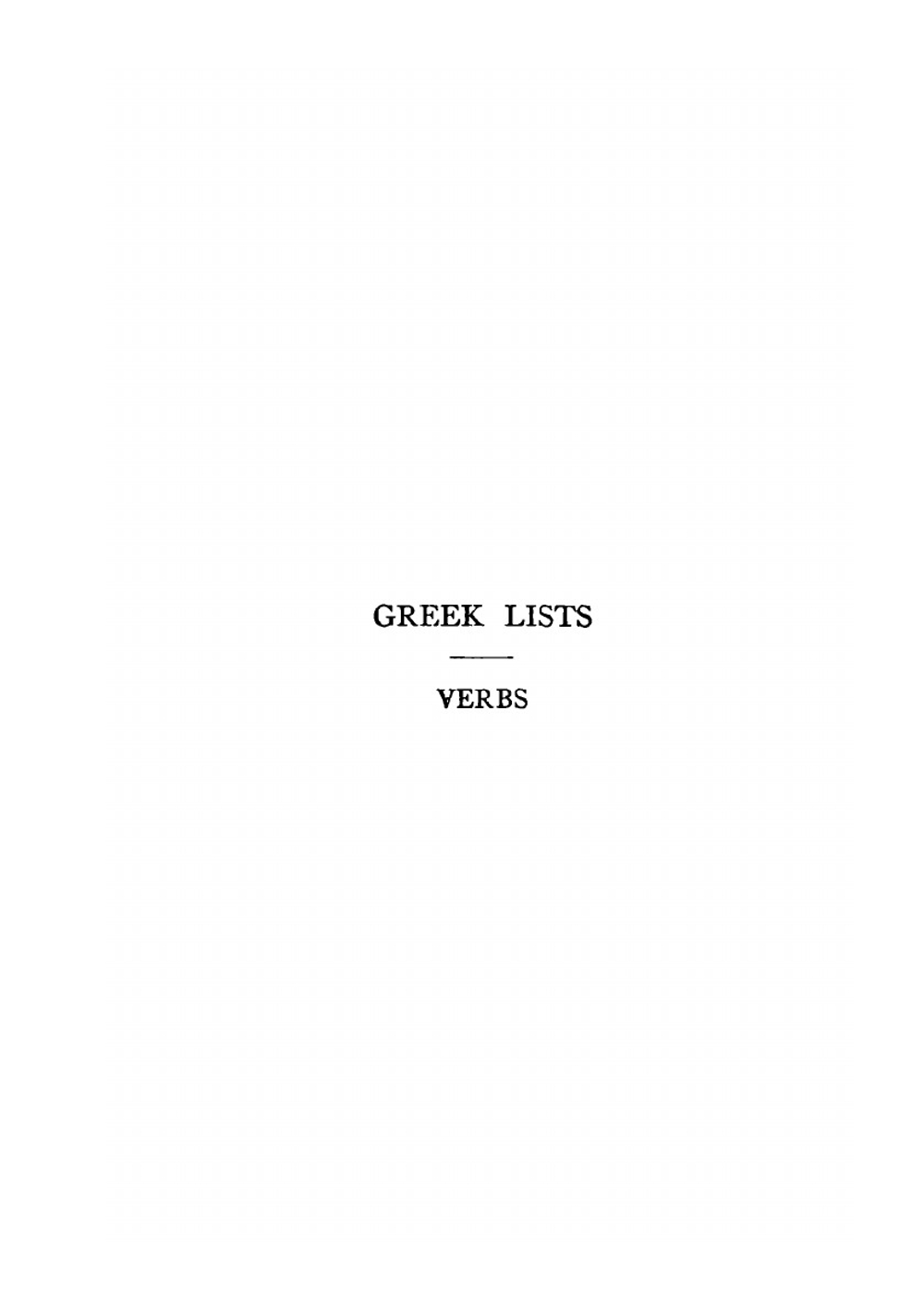 Homeric Vocabularies. Greek and English Word-lists for the Study of Homer | William Bishop Owen; Edgar Johnson Goodspeed