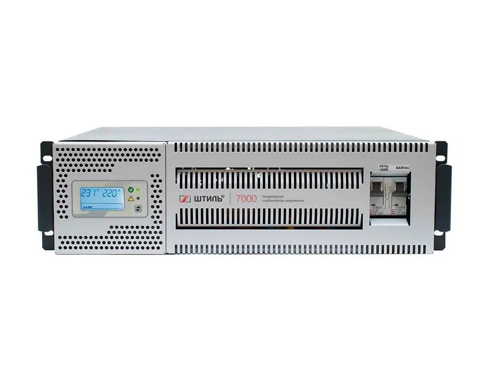 Инверторный стабилизатор напряжения Штиль IS7000RT (7 кВА)