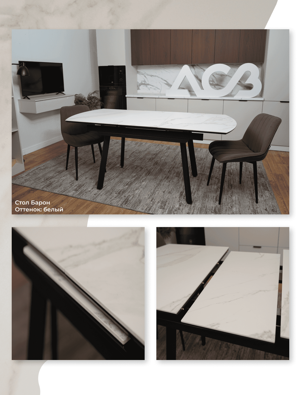 Стол керамический Барон 1500х800х400 Серый