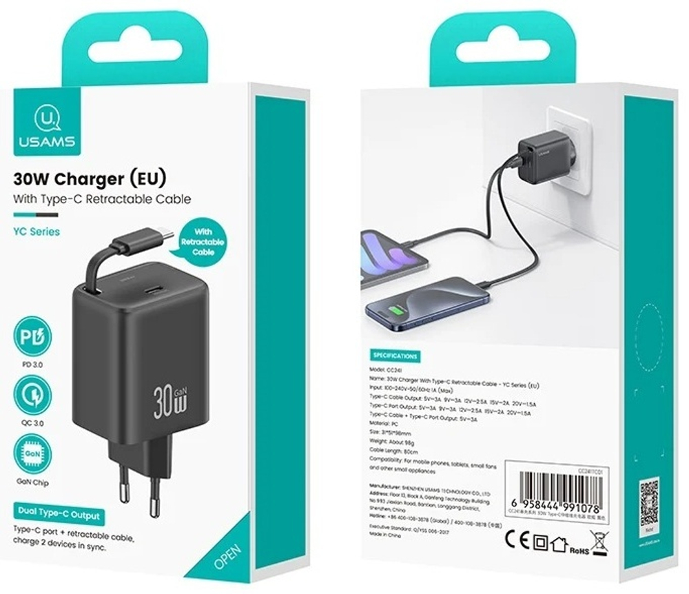 Зарядное устройство Usams CC241TC01 USB Type-C черный