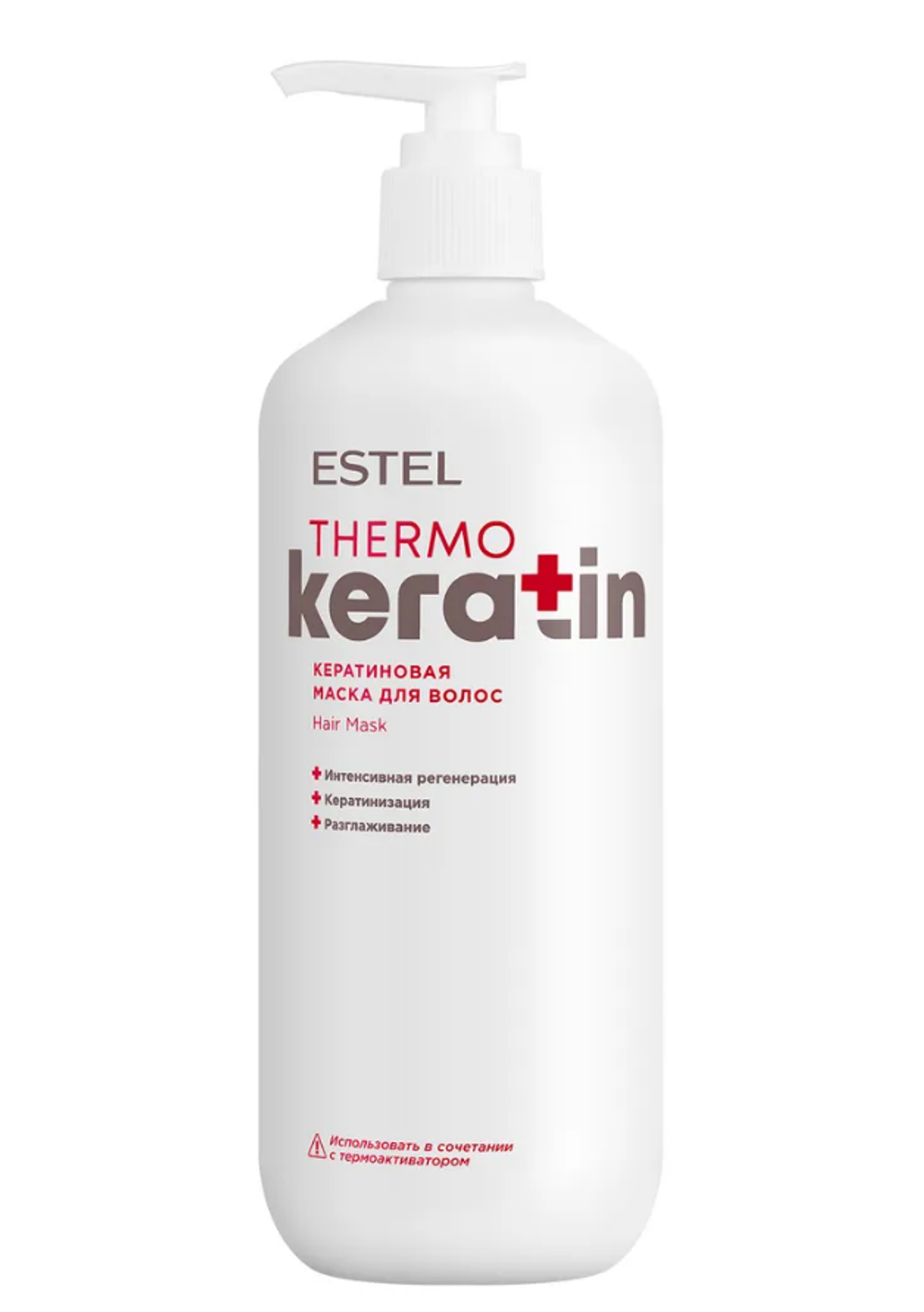 КЕРАТИНОВАЯ МАСКА ДЛЯ ВОЛОС ESTEL THERMOKERATIN
