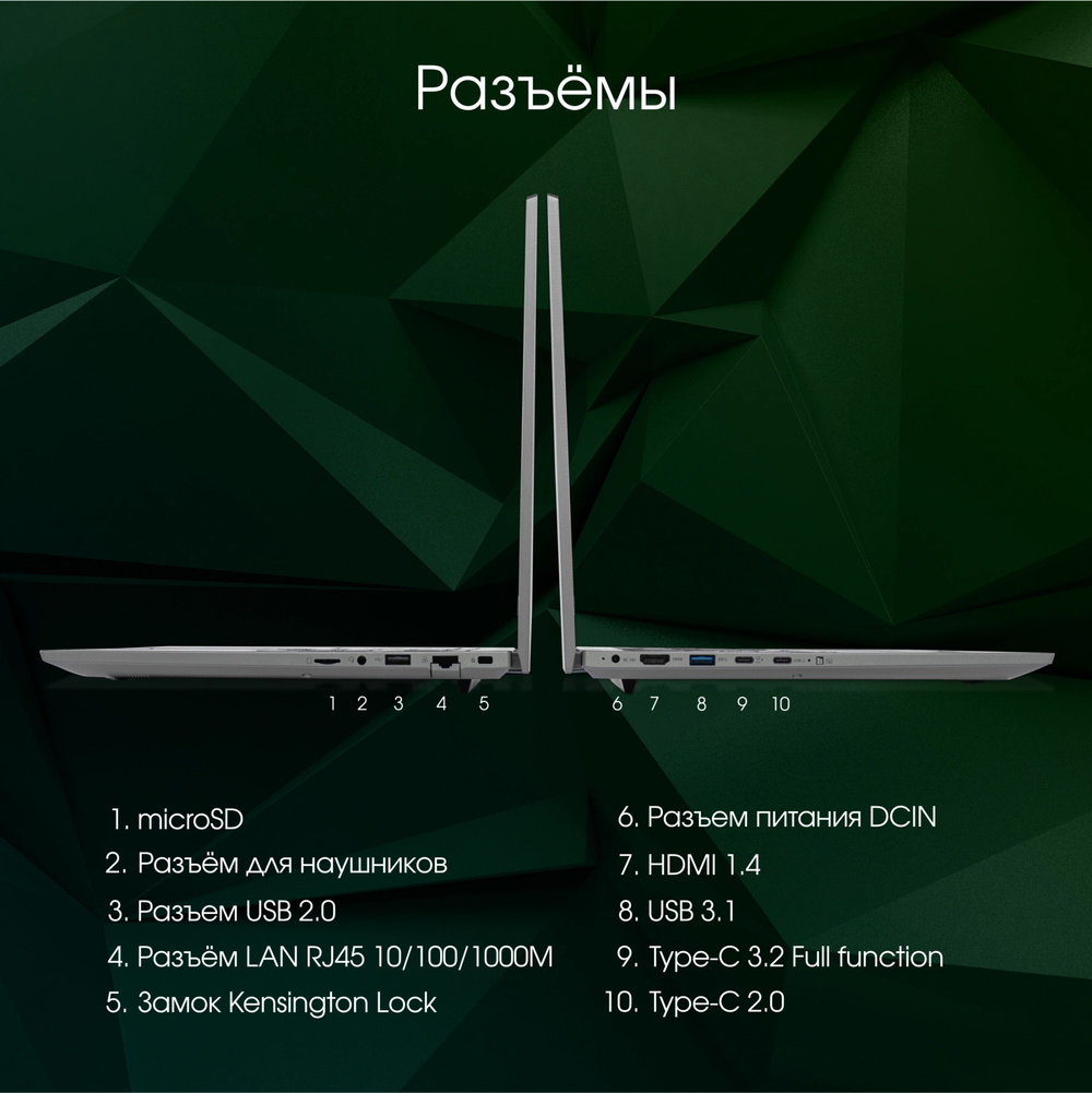 Ноутбук  Digma Pro Fortis M 15.6 ", Core i7, 16 Гб RAM, 512 Гб SSD, Iris Xe Graphics, Серый