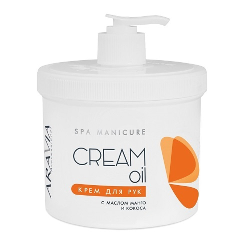 Крем для рук Aravia Professional Cream Oil с маслом кокоса и манго 550мл