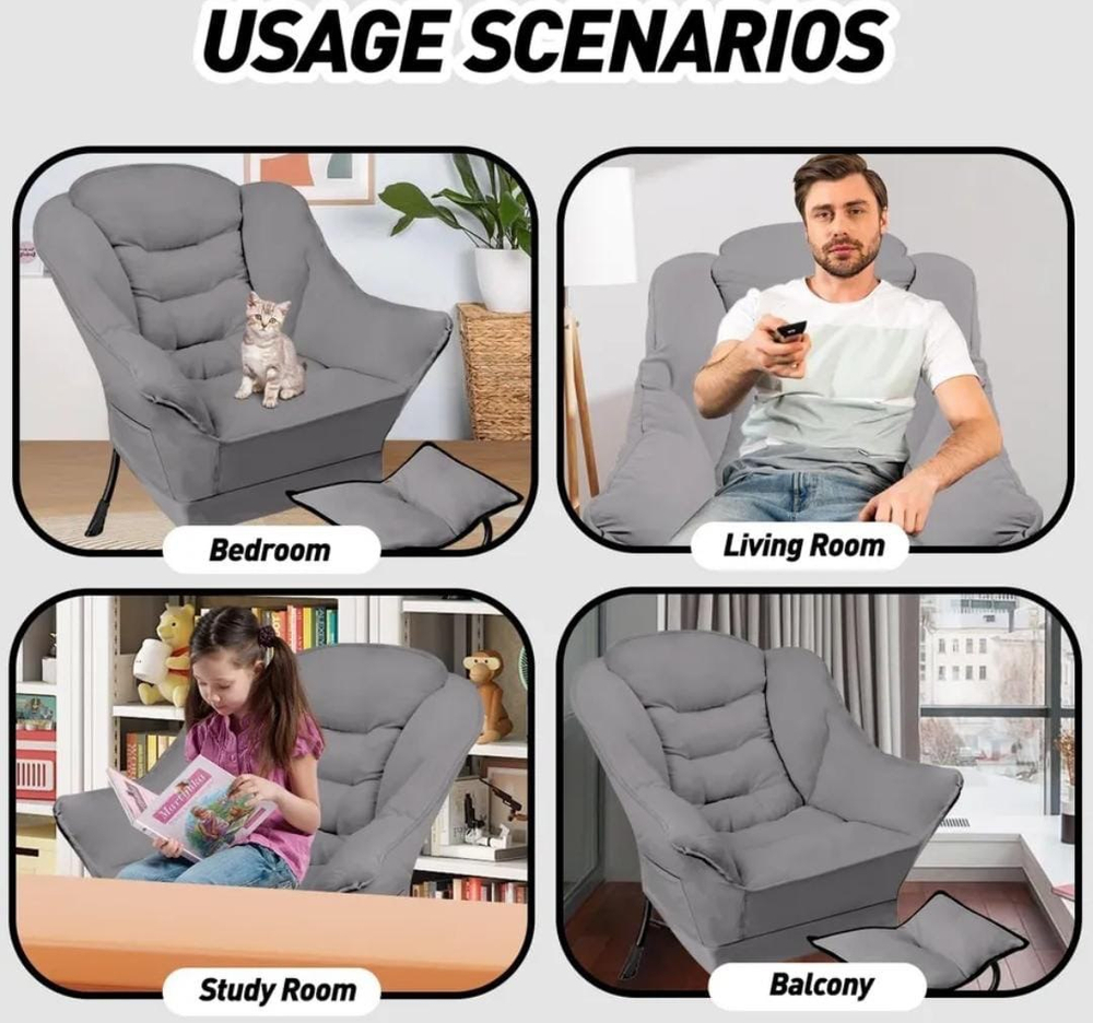 Кресло с пуфом