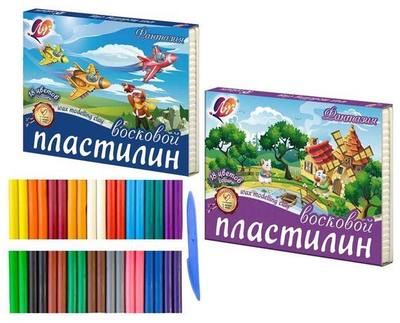 Plastilin \ Пластилин 18 цв. мягкий (восковой) &quot;Фантазия&quot;