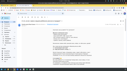 тест комплект