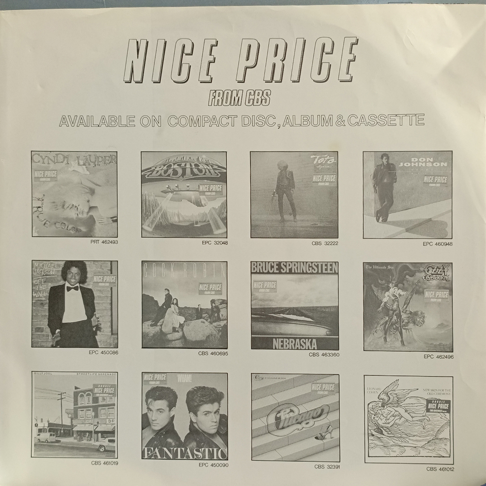 Julio Iglesias / Julio (LP)