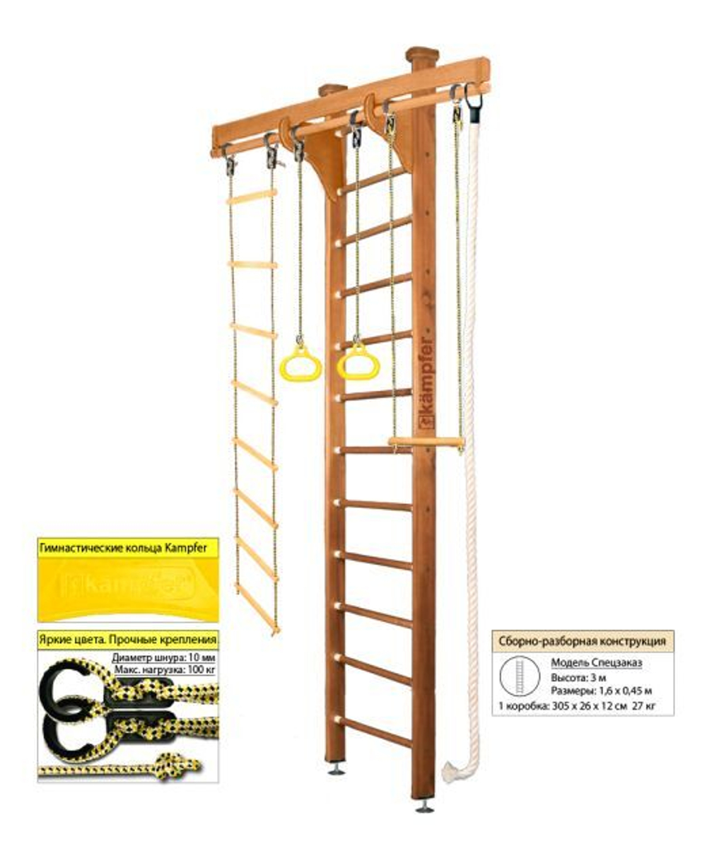 Деревянная шведская стенка Kampfer Wooden Ladder Ceiling с матом