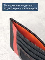 179 - Обложка для документов