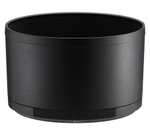 Объектив Nikon Nikkor Z 85mm f/1.2 S (уцененный)