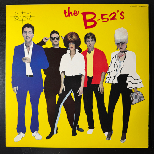 The B-52's ‎– The B-52's (Япония 1979г.)
