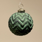 Ёлочный шар Зеленая пастель