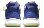 Кроссовки Jordan Ma2 Cosmic Deception