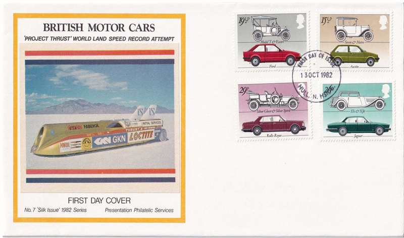 Конверт Первого дня Великобритании от 13 октября 1982 года с четырьмя марками и спецгашенем