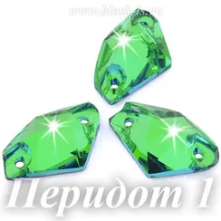 Пришивной галактик Dongzhou с 2 отверстиями, Перидот (гал.19мм) DZ