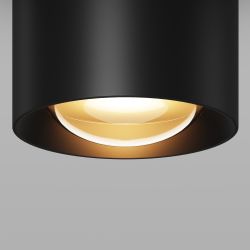 Уличный потолочный светодиодный светильник Maytoni Lumina O498CL-L7B3K