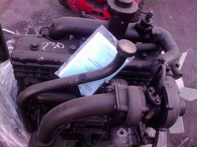 Двигатель ММЗ Д245.12С-230