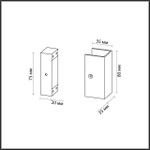 Фиксатор для накладного монтажа (двухсторонний) Odeon Light FINO 7006/2F