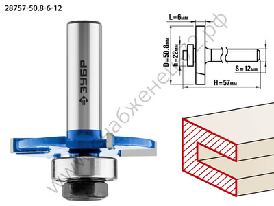 ЗУБР 50,8x6мм, хвостовик 12мм, фреза горизонтально-пазовая