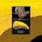 AL FAKHER (АЛЬ ФАХЕР) Банан 50 гр.