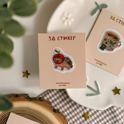 3-д стикер "ёжик-яблочко"