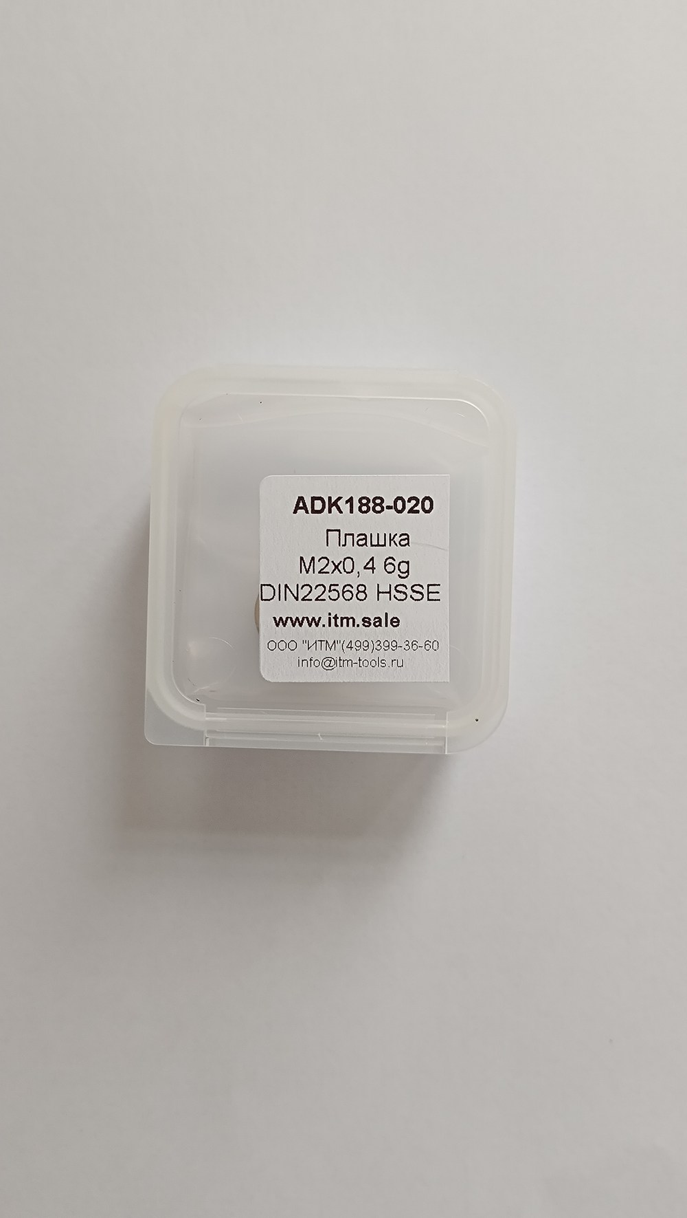 Плашка HSSE M2x0,40 6g DIN22568 ADK188-020