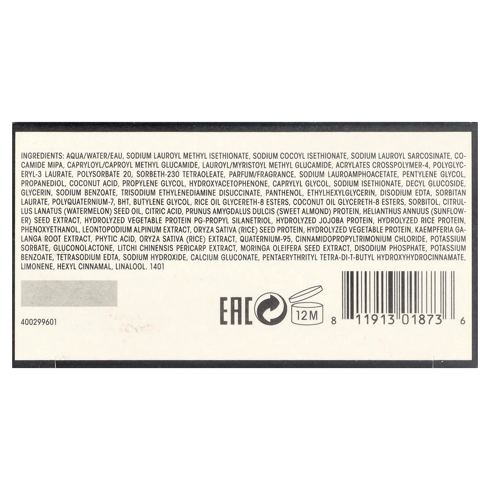 Oribe, фирменный шампунь, для ежедневного использования, 250 мл (8,5 жидк. унции)