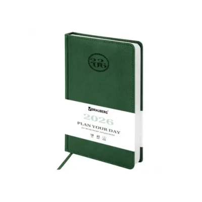 Ежедневник А-5 2026 BRAUBERG Favorite, под кожу, зеленый, 117038