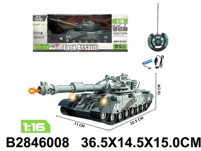 Танк на РУ, коробка T9003C