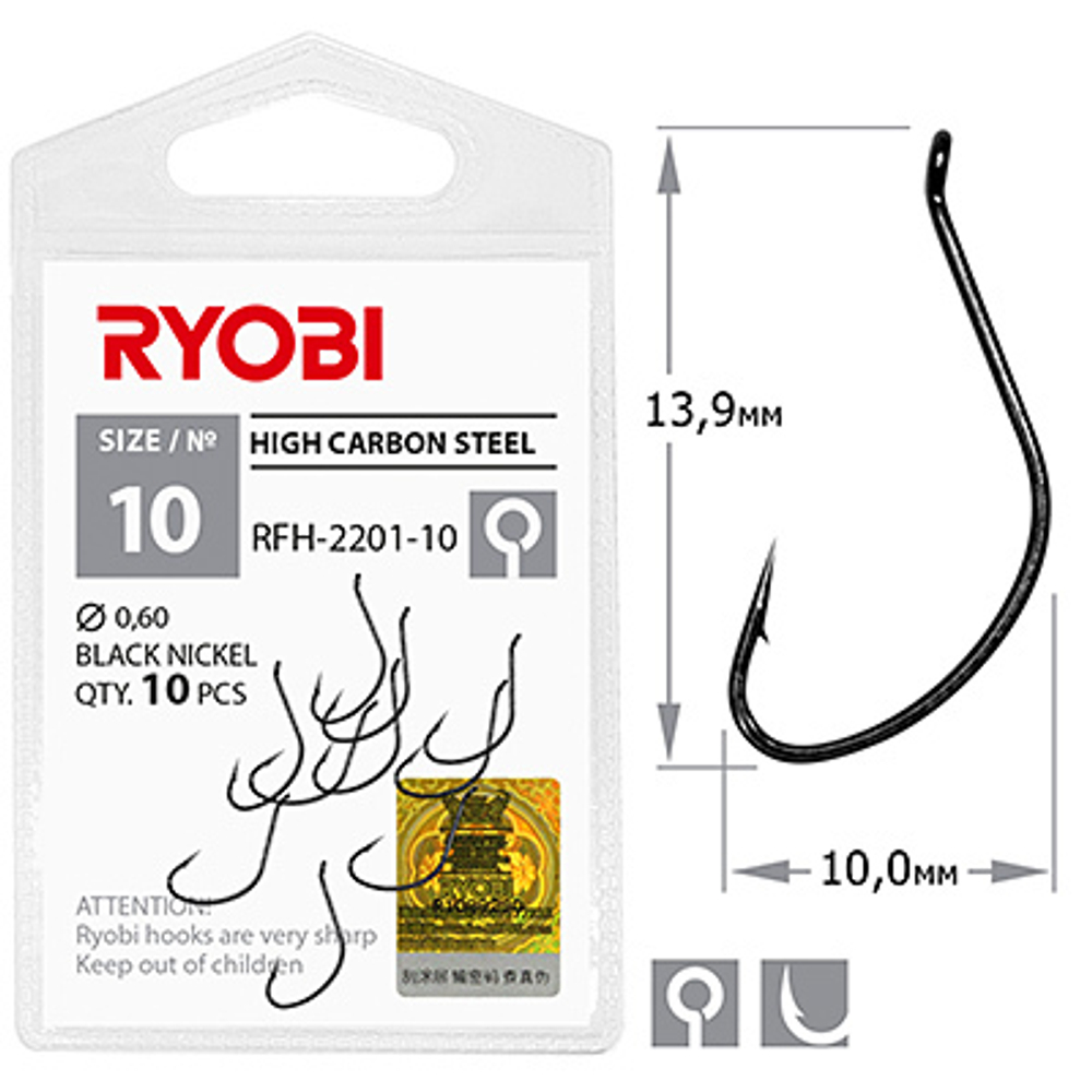 Крючок рыболовный одинарный RFH-2201 №08